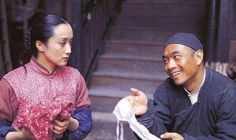 大鸿米店神马在线观看,探寻米店传奇背后的故事 第2张 大鸿米店神马在线观看,探寻米店传奇背后的故事 第2张