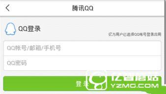 哈尔滨头条最近爆料新闻,惊曝重大事件，真相令人震惊！  第3张