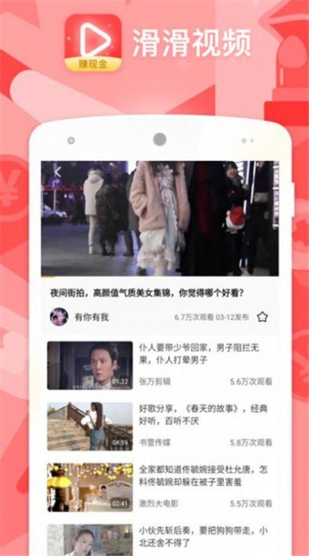 爆料吴磊知乎视频下载安装,揭秘吴磊知乎视频下载安装全过程  第1张