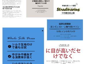 策划最新爆料文案模板图片,文案模板图片背后的秘密与亮点  第2张