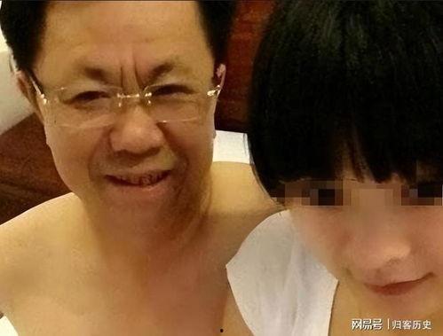 大瓜爆料小眼睛夫妇视频,甜蜜互动引网友热议  第2张