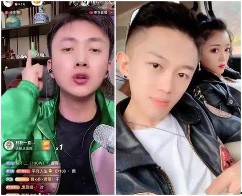 方丈爆料仙洋完整视频,方丈爆料完整视频曝光