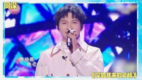 娱乐圈最新爆料八卦图片,明星私生活大揭秘！  第3张