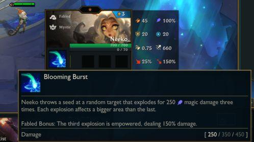 美测服最新爆料  第2张