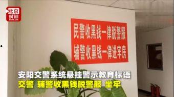 茶事爆料最新事件多少钱  第2张